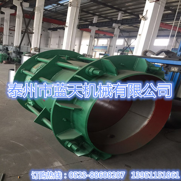 大拉杆补偿器